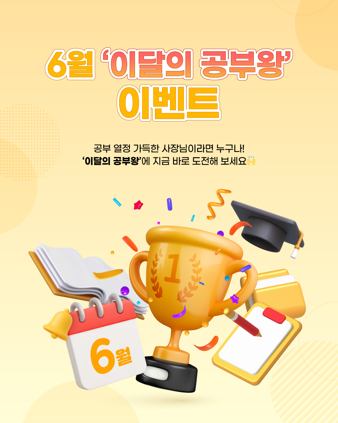 040ff663-b8fa-4f59-b1a3-ce59bc490697.png