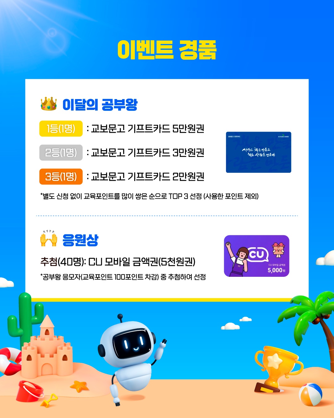 1d9be58c-f853-4d72-9808-c5e40a810f58.png 1d9be58c-f853-4d72-9808-c5e40a810f58.png