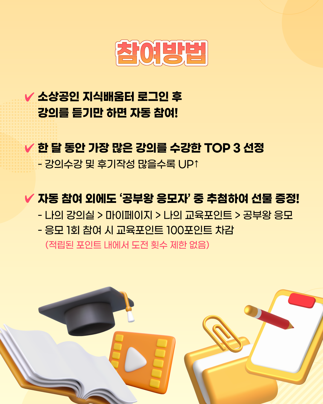 400e1e10-6b94-4f57-8bd1-8e15ce5200d4.png