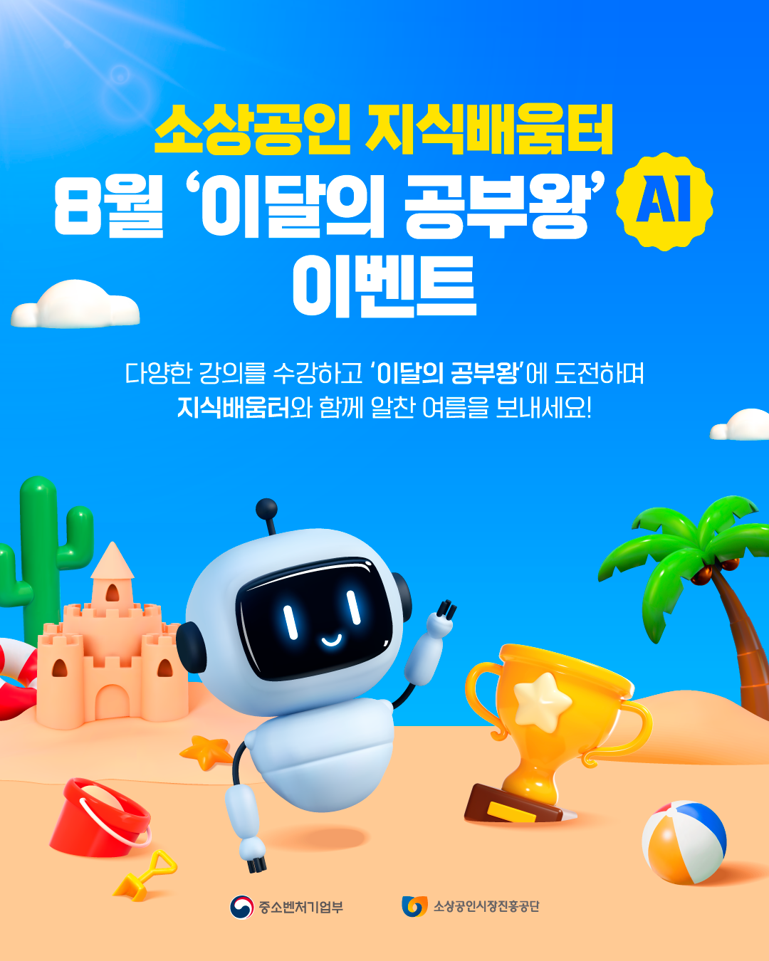7bf54f13-b9ce-499f-bf79-06107ff1a77d.png 7bf54f13-b9ce-499f-bf79-06107ff1a77d.png