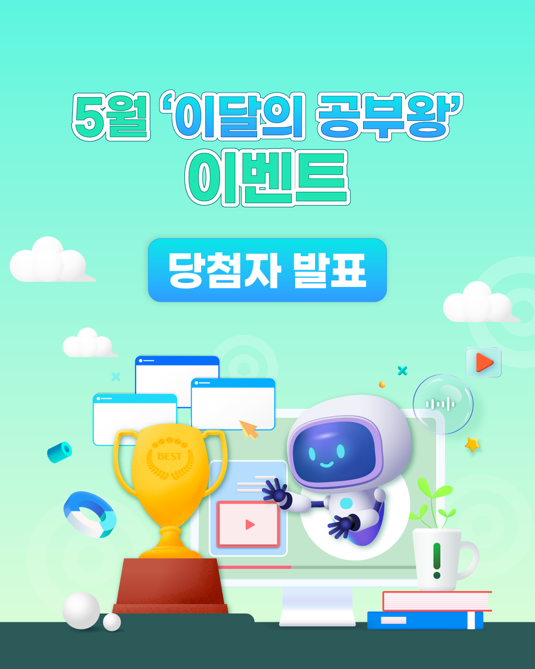 8b2bbc88-1a63-4e01-9d69-9e3fa4a4fdf9.png