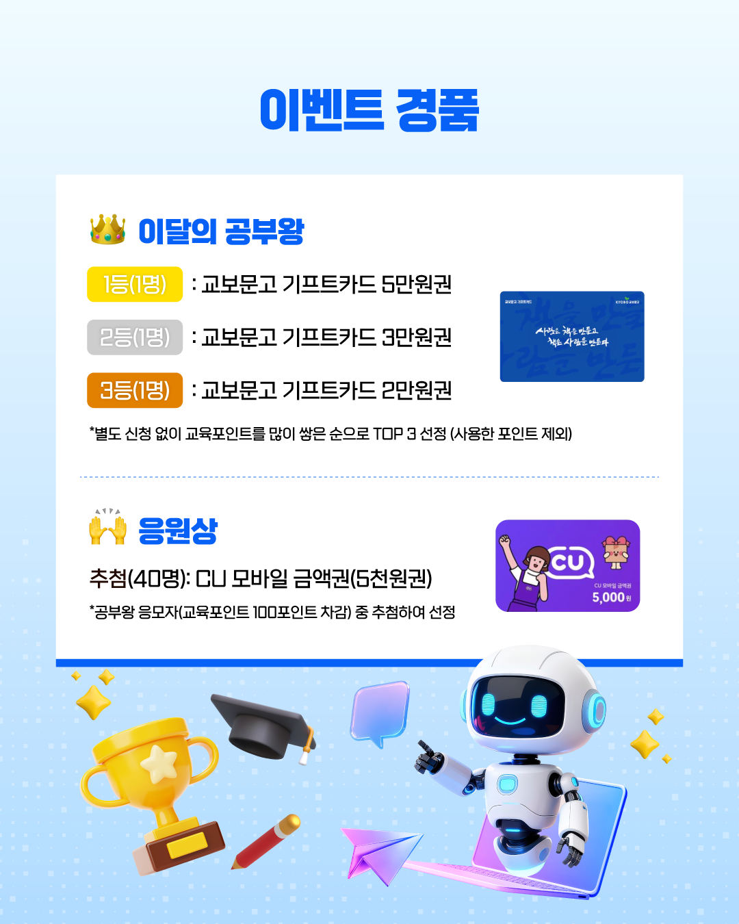 a2be140c-2064-4c3d-a7a5-f42e8c48ff38.png