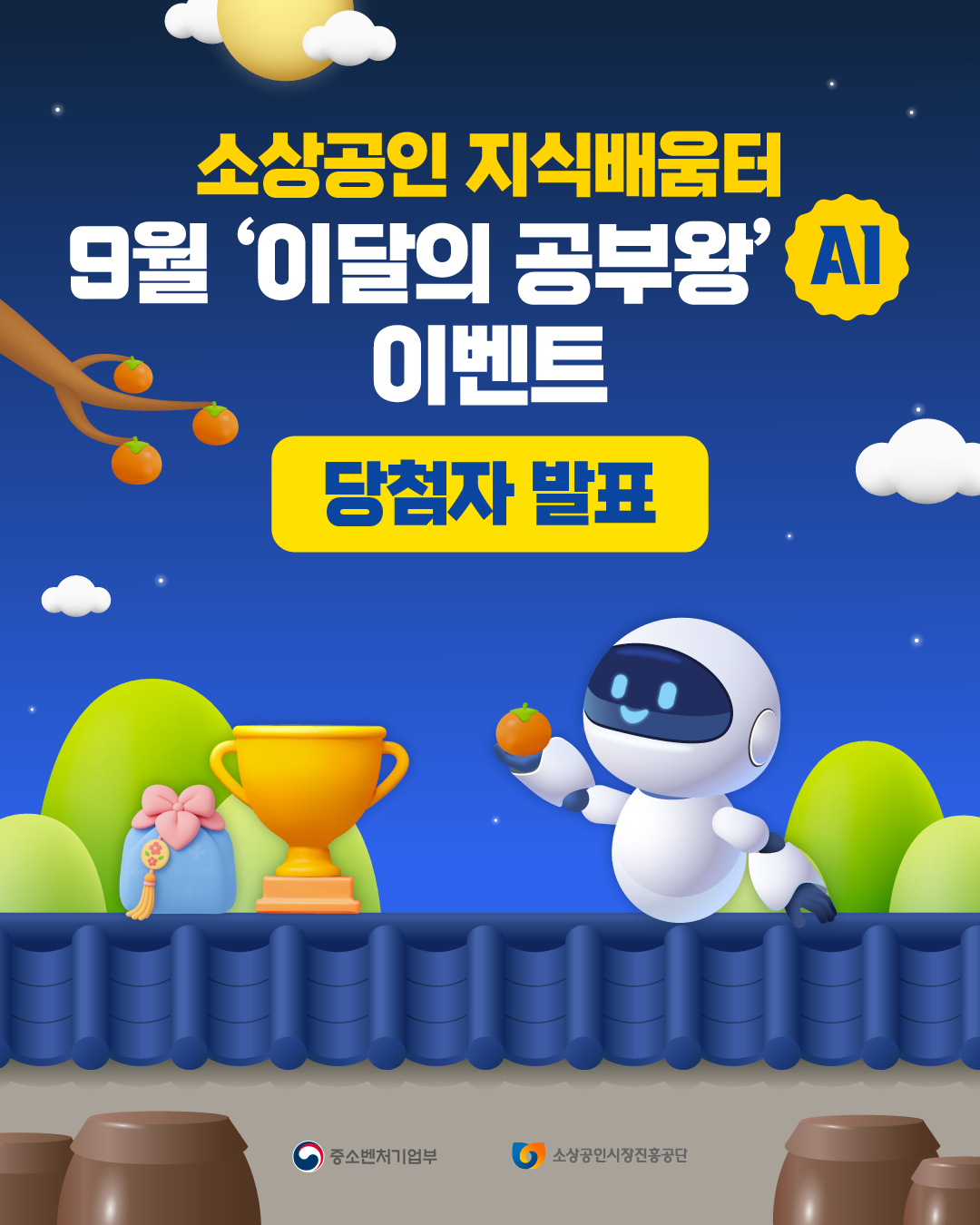 a6e129e9-6570-4deb-88ae-6d1963f88101.png a6e129e9-6570-4deb-88ae-6d1963f88101.png