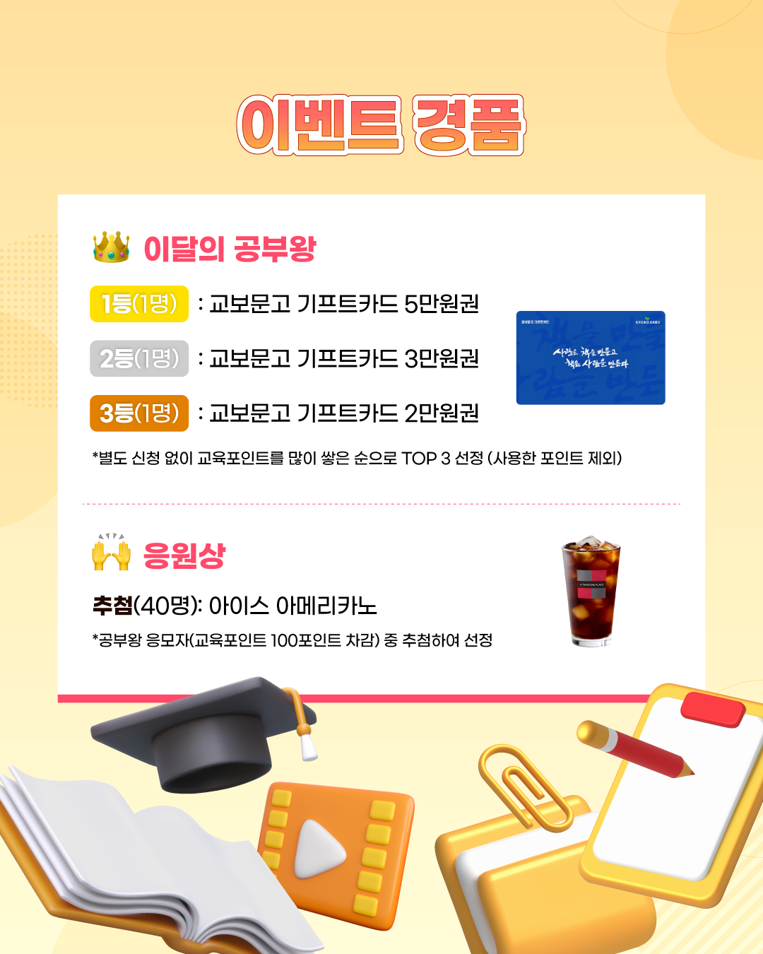 f5c547e3-d9ba-408b-81aa-4886b0adb0c5.png