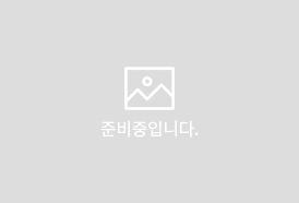 준비중입니다.